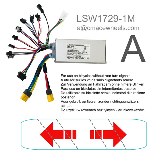 Controller Special for CMACEWHEEL Y20 Electric Bike, LSW1729-1-1M / LSW1729-1M