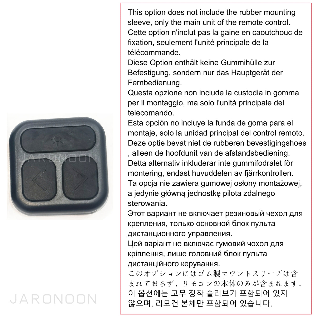Fjärrkontroll för JARONOON hjälm